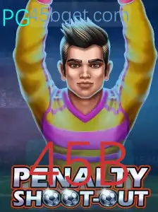 Explorando o Jogo 'PenaltyShootOut': Descrição e Regras