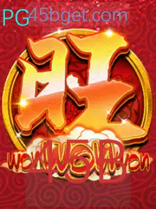 Explorando o Game WonWonWon: Regras e Estratégias para 2023